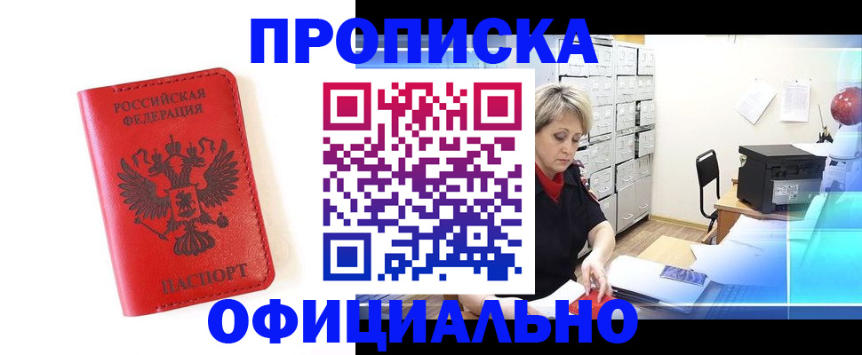 форма 3 в Октябрьске